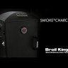 Гриль коптильня Broil-King Smoker, угольная в Волгограде в Волгограде-video