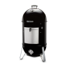 Гриль коптильня Weber Smokey Mountain Cooker, угольная, 57cm в Волгограде в Волгограде